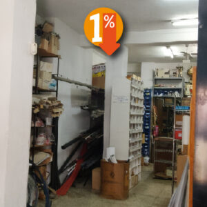 Local en La Línea. Zona Centro. 1%