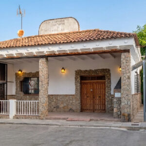 Local Cafetería-Restaurante San Roque, Cádiz. SE VENDE.